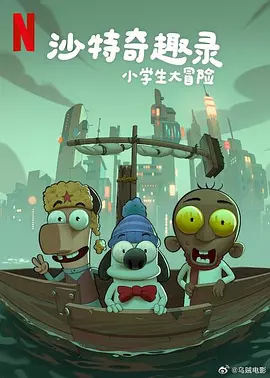 色综合电影网